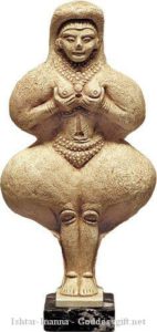 Goddess Ishtar-Inanna AT-D-86